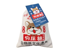 308g狗屎糖堅果酥